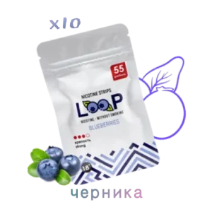 LOOP Ежевика