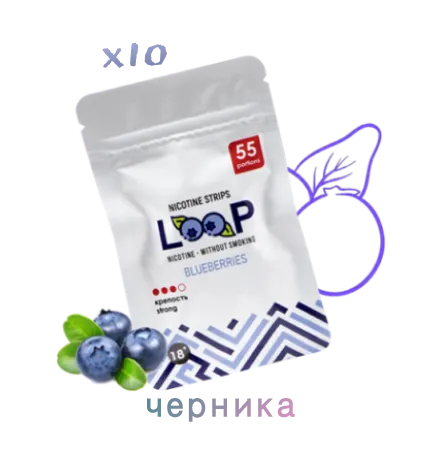 LOOP Ежевика