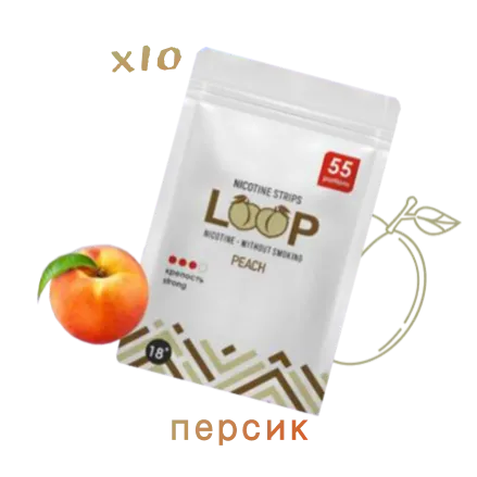 LOOP Ежевика